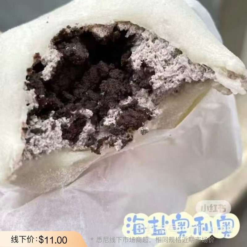 12-Cake-Sea-Salt-Oreo-Snow-Mochi-–-2-Pieces---Cookies-&-Cream-Daifuku-1