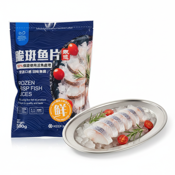 United Oriental Frozen Crisp Fish Slices 500g - Sliced White Fish Fillets for Hot Pot & Stir-Fry