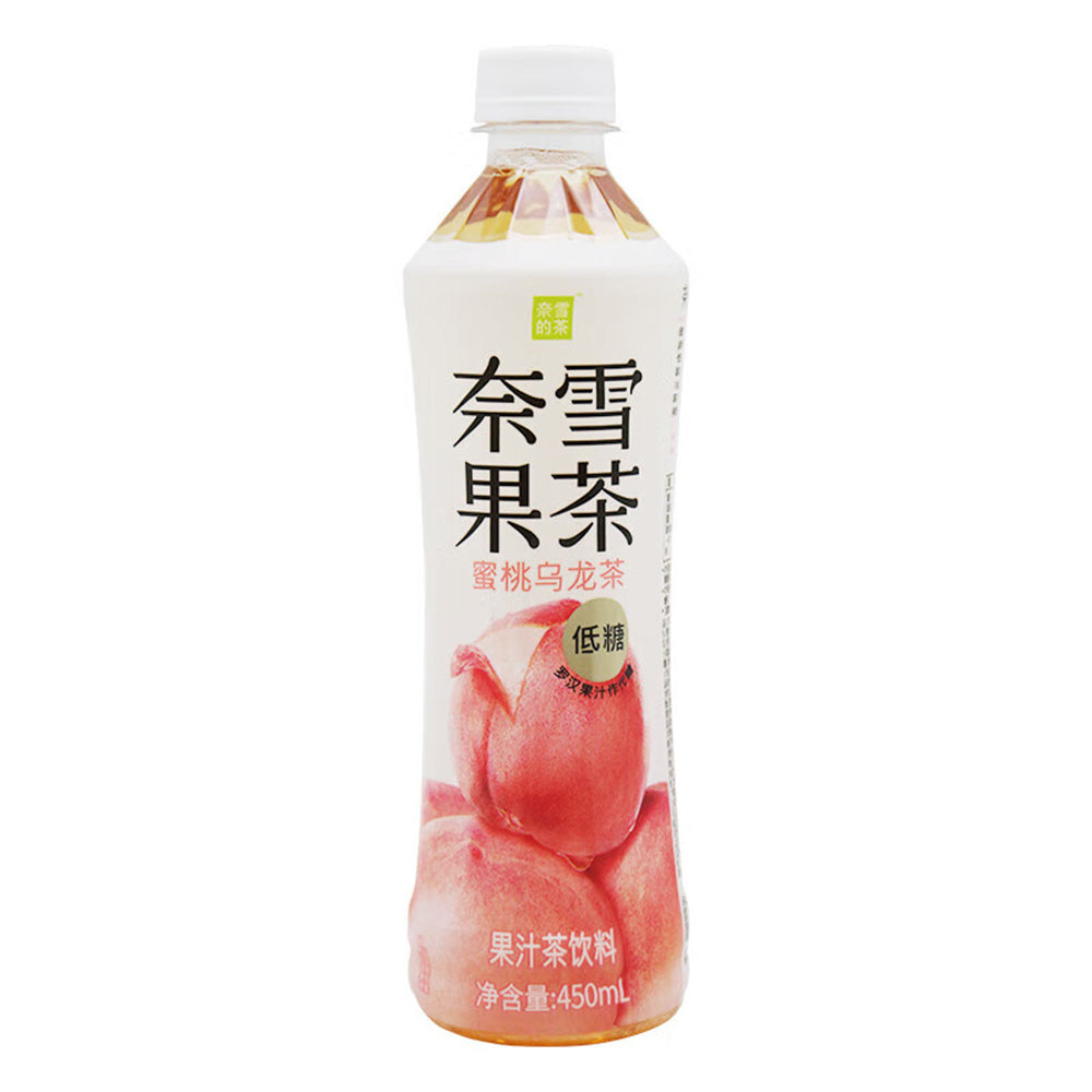 Nayuki-Peach-Oolong-Tea---Low-Sugar,-450ml-X2-1