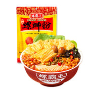 Thực phẩm ăn liền at UMall Australia
