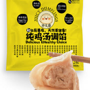 Thực phẩm châu Á ở Sydney | Mua online tại Umall at UMall Australia