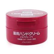 Foot Hand Care at UMall Australia
