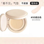Cosmetics & Tools at UMall Australia