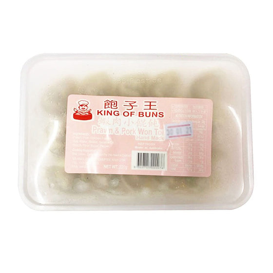 Frozen Baozi King Shrimp and Meat Mini Wontons 220g