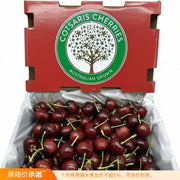 All Fruit at UMall Australia
