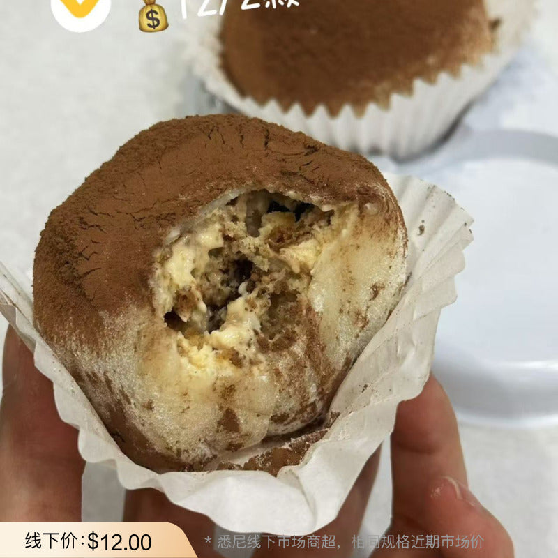 12-Cake-Tiramisu-Snowy-Mochi-–-2-Pieces-1