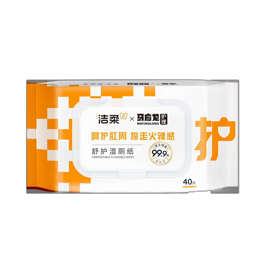C&S-×-Mayinglong-Comfortable-Flushable-Wet-Toilet-Wipes-–-40-Sheets-×-2-Packs-1