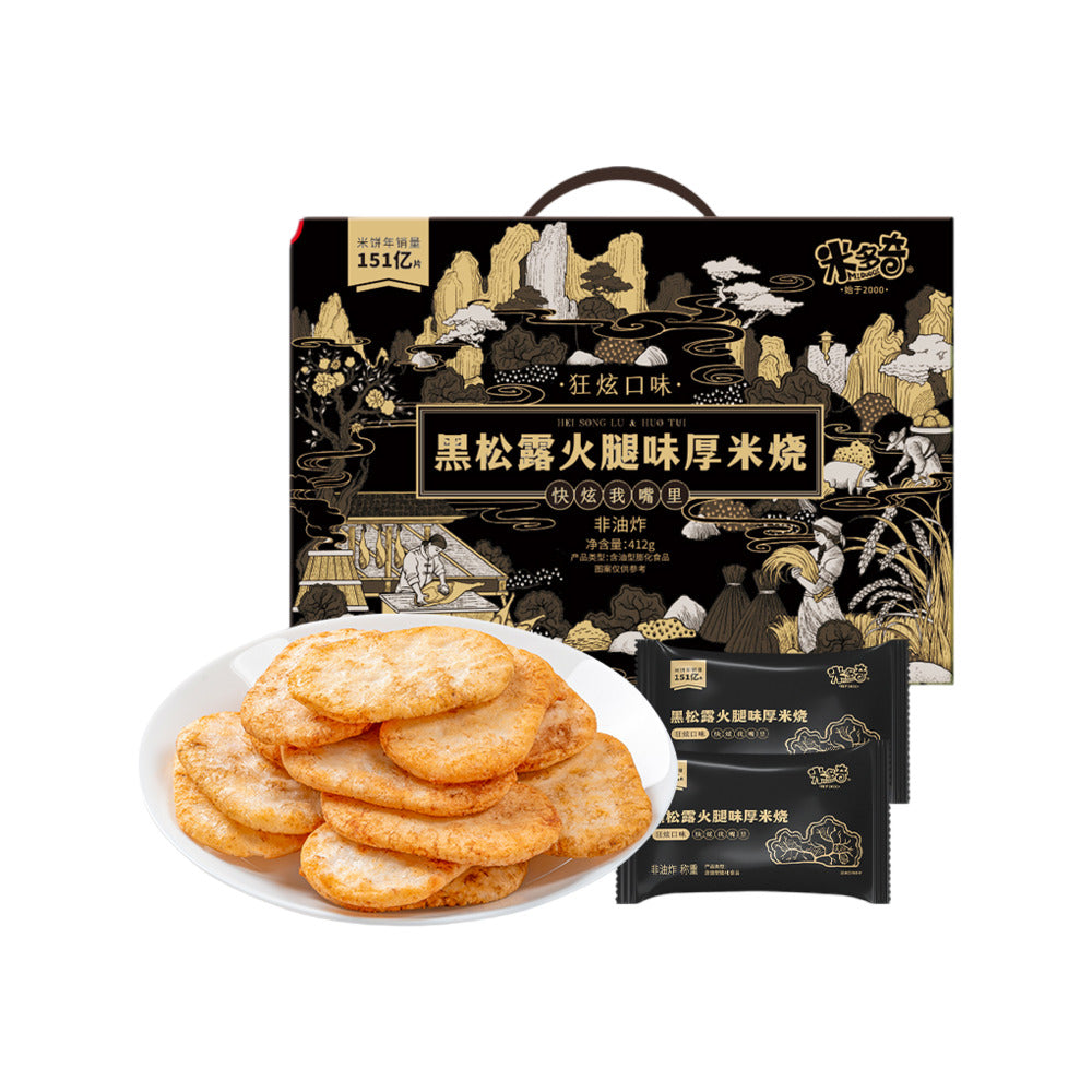 Miduoqi-Thick-Rice-Crackers-Black-Truffle-Ham-Flavor---412g--1