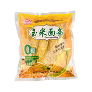 Thực phẩm châu Á ở Sydney | Mua online tại Umall at UMall Australia