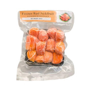 Best Sellers at UMall Australia