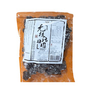 Trái cây sấy & bảo quản at UMall Australia