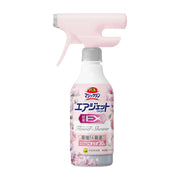Best Sellers at UMall Australia