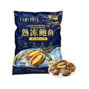Best Sellers at UMall Australia