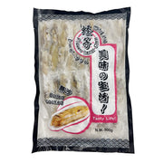 Thực phẩm châu Á ở Sydney | Mua online tại Umall at UMall Australia