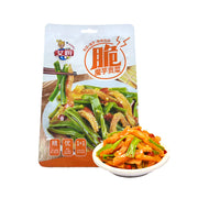Thực phẩm châu Á ở Sydney | Mua online tại Umall at UMall Australia