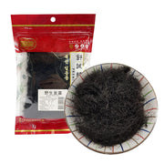 Thực phẩm khô at UMall Australia