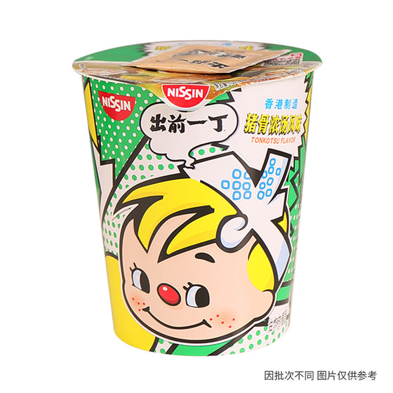 Nissin Demae Iccho Tonkotsu Flavor Instant Noodles - 73g