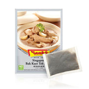 Korean Grocery Staples at UMall Australia