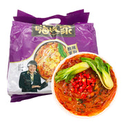 Thực phẩm ăn liền at UMall Australia
