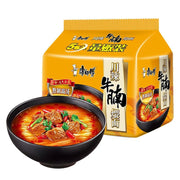 Instant Food at UMall Australia