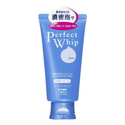 Japanese Beauty Picks at UMall Australia