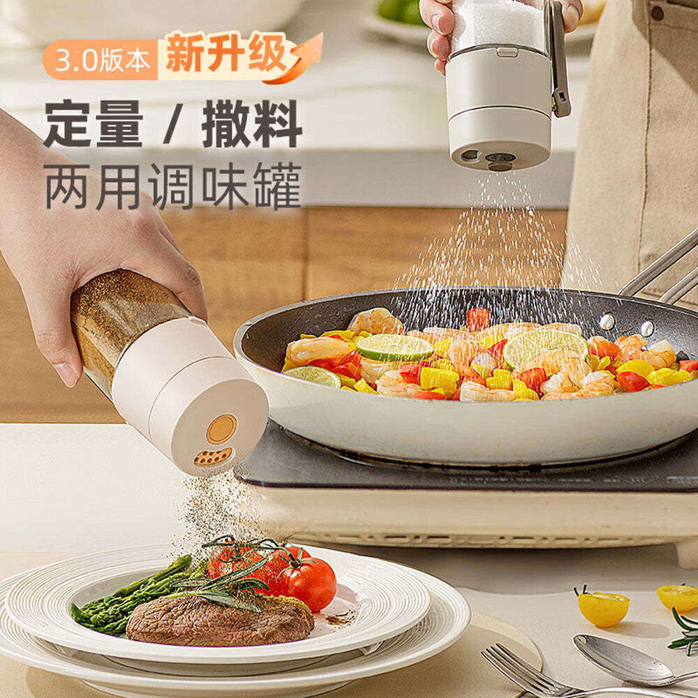 Modern-Housewife-Measured-Salt-Dispenser---White-and-Orange,-180ml-1