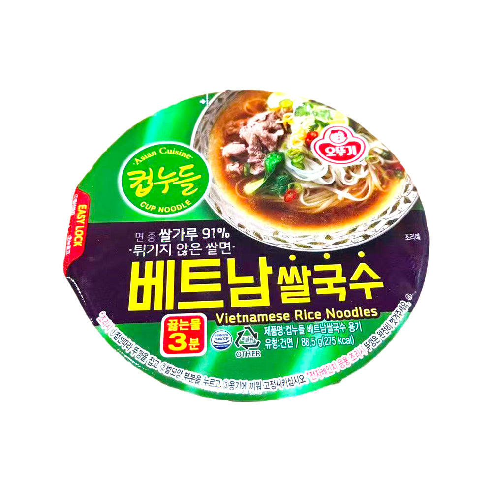 Ottogi-Vietnamese-Rice-Noodles-Cup-–-88.5g-(Non-Fried,-Ready-in-3-Minutes)-1