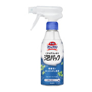 Best Sellers at UMall Australia