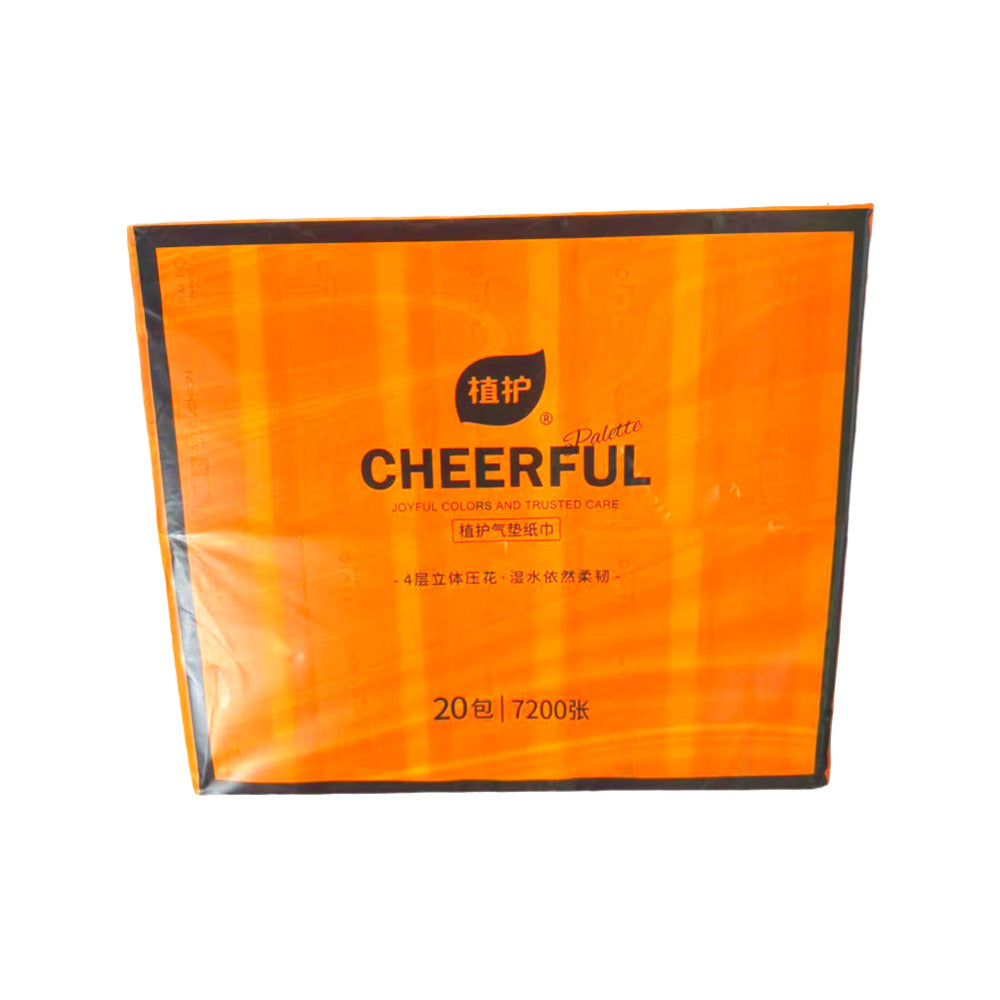 ZhiHu-Cheerful-4-Ply-Embossed-Facial-Tissues---90-Sheets-x-20-Packs--1