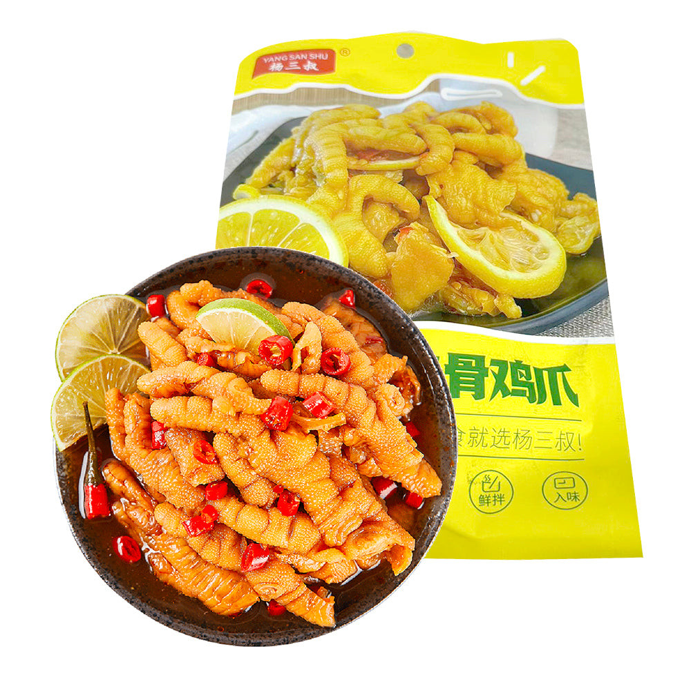 Yang-San-Shu-Lemon-Boneless-Chicken-Feet---Classic-Braised-Flavor,-68g-1