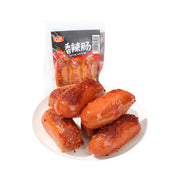 All Meat at UMall Australia