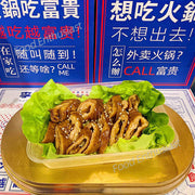 Instant Food at UMall Australia