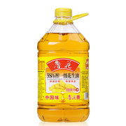 Dầu ăn at UMall Australia