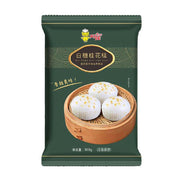 Bán chạy nhất at UMall Australia