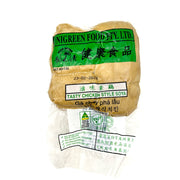 Bán chạy nhất at UMall Australia