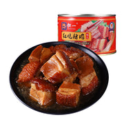 Instant Food at UMall Australia