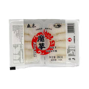 Pantry at UMall Australia