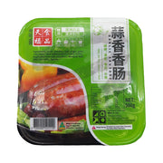 Meat at UMall Australia