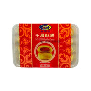 Thực phẩm châu Á ở Sydney | Mua online tại Umall at UMall Australia