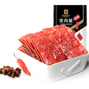 Dried Meat & Seafood at UMall Australia