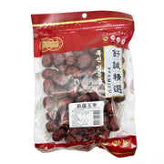 Đồ ăn vặt & kẹo ngọt at UMall Australia
