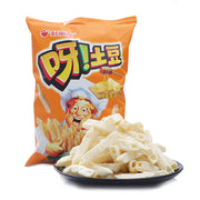 Best Sellers at UMall Australia