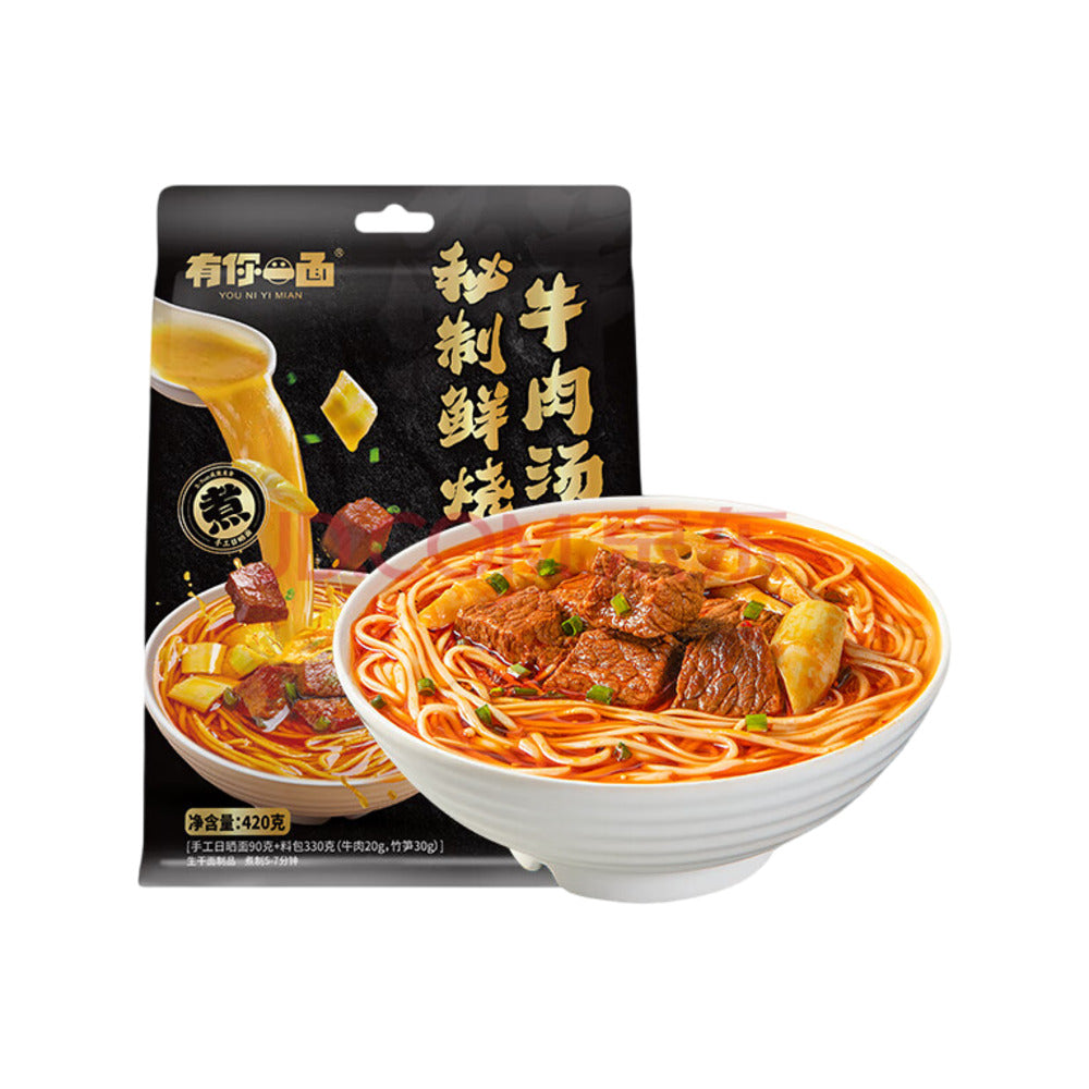 you-ni-yi-mian-secret-recipe-braised-beef-noodle-soup-420g-1