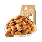 Chinese Snacks at UMall Australia