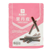 Đồ ăn vặt & kẹo ngọt at UMall Australia