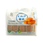 Best Sellers at UMall Australia
