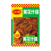 China Pantry Favourites at UMall Australia