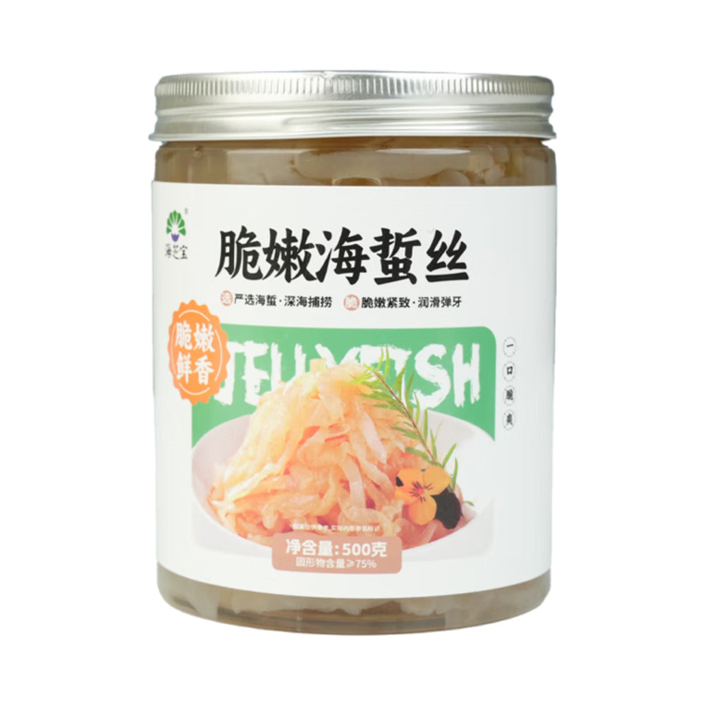 haizhibao-crispy-jellyfish-strips-500g-1