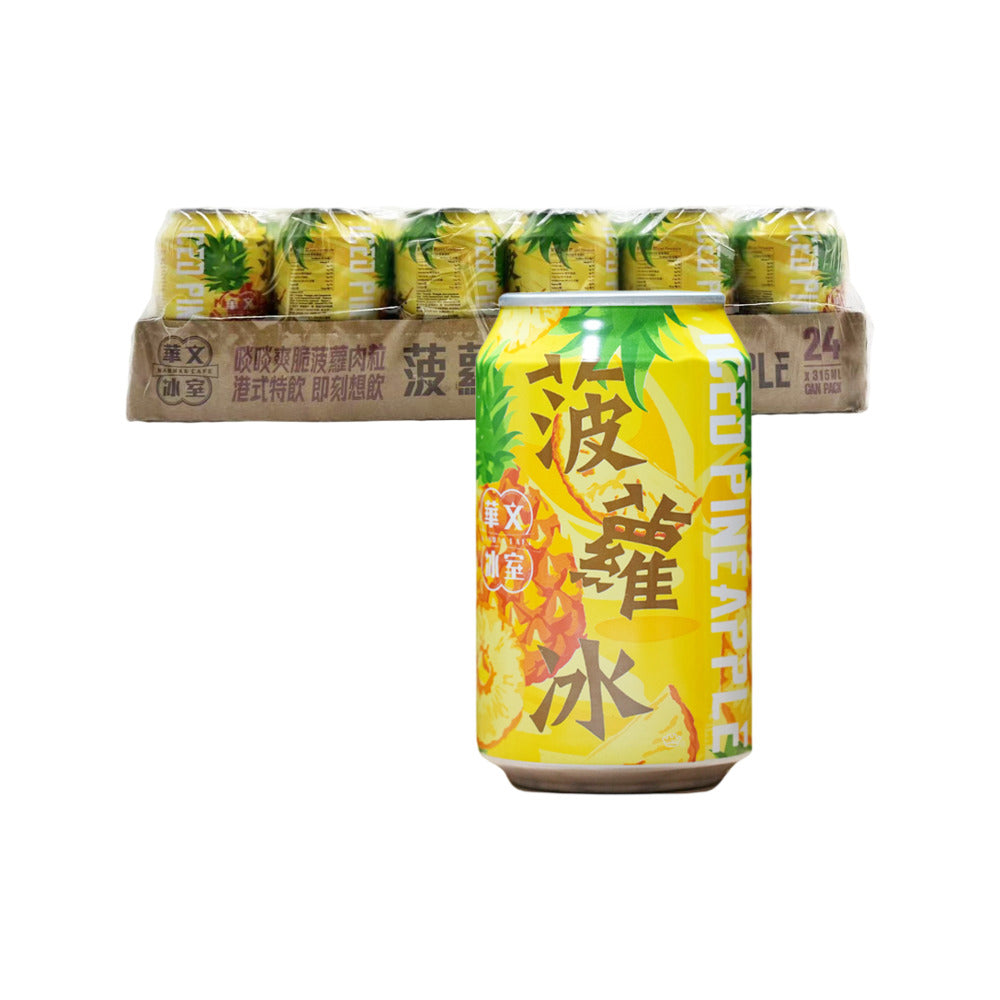Youde-Pineapple-Juice---300ml-x-24-Cans-1