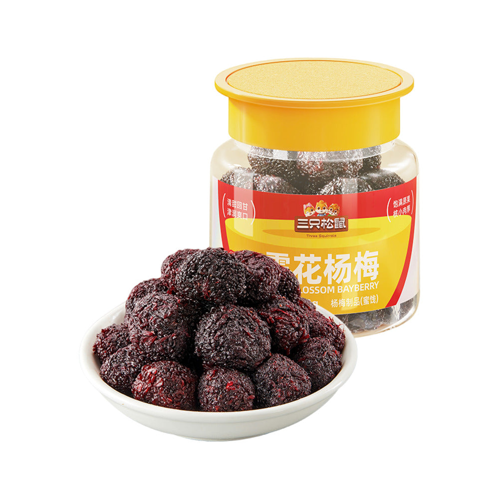 three-squirrels-frost-blossom-bayberry-138g-candied-dried-bayberry-snack-1